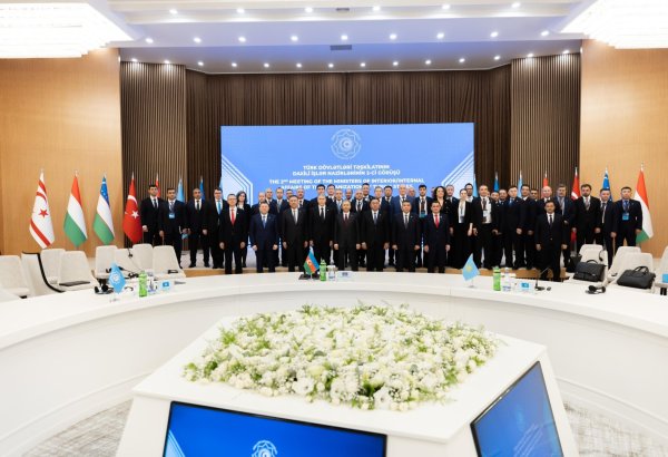 Bakıda TDT-yə üzv dövlətlərin daxili işlər nazirlərinin iclası keçirilib (FOTO)