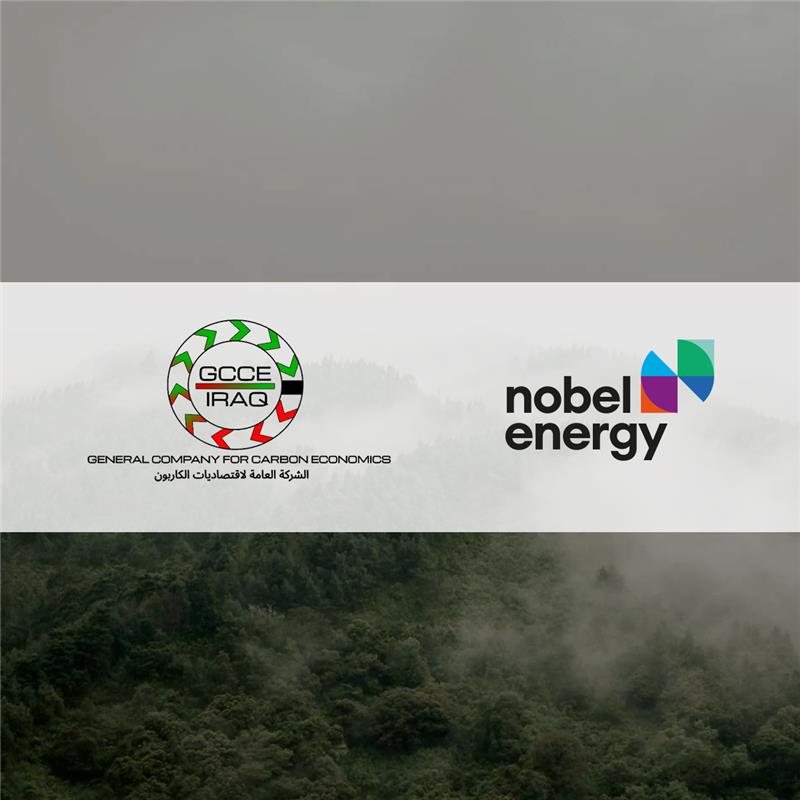 Nobel Energy İraqın Karbon İqtisadiyyatı üzrə Əsas Şirkəti ilə İqlim sahəsində Əməkdaşlığın Gücləndirilməsi üçün Anlaşma Memorandumu imzalayıb