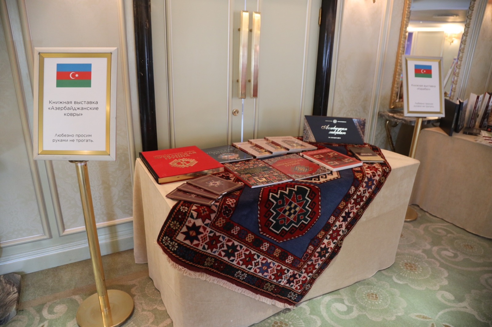 UNESCO üzrə Azərbaycan Milli Komissiyasının dəstəyi ilə Sankt-Peterburqda "Azərbaycan muğamı" konsert tədbiri təşkil edilib (FOTO/VİDEO)