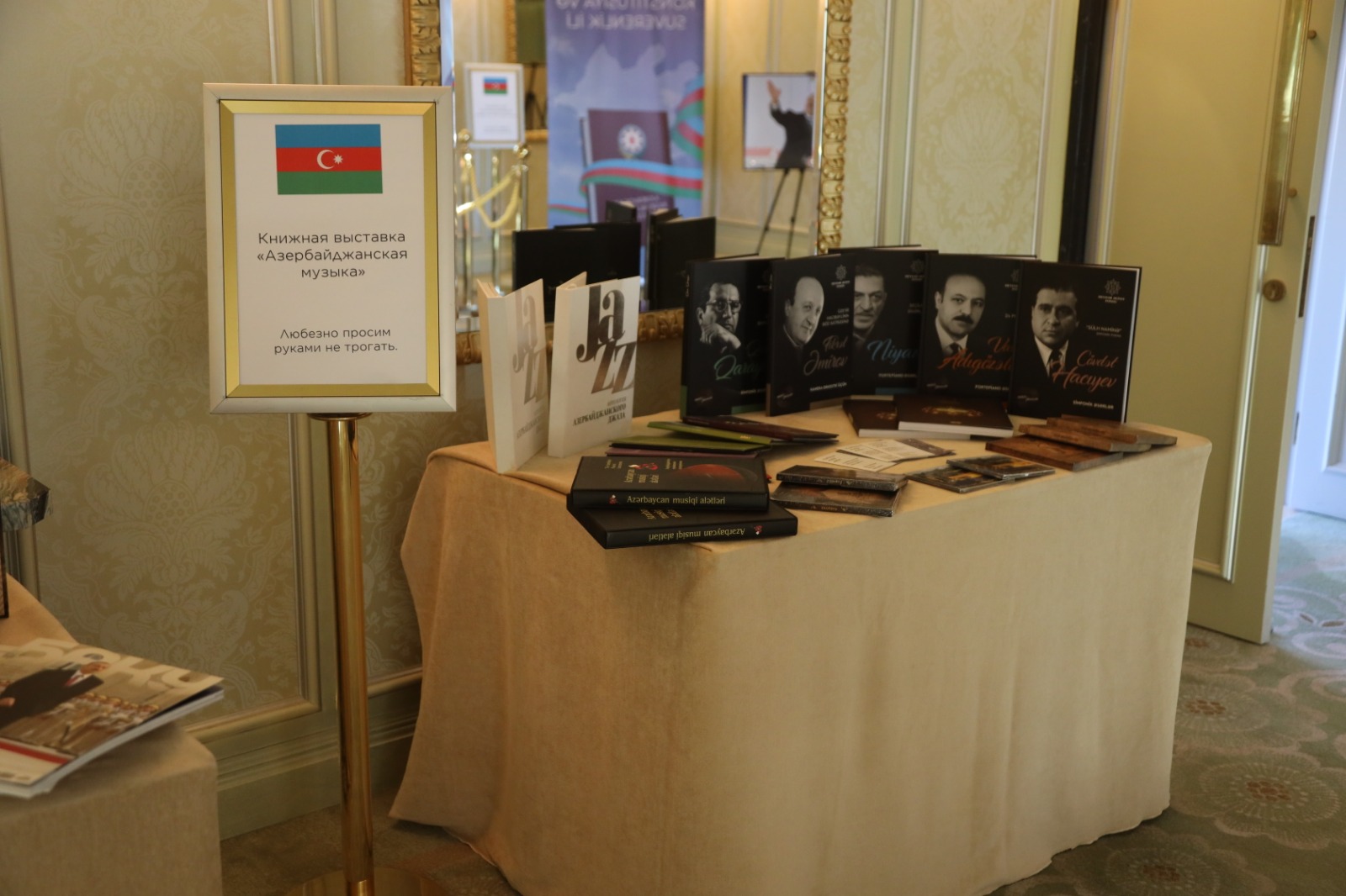 UNESCO üzrə Azərbaycan Milli Komissiyasının dəstəyi ilə Sankt-Peterburqda "Azərbaycan muğamı" konsert tədbiri təşkil edilib (FOTO/VİDEO)