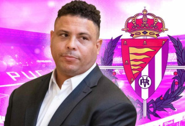 Ronaldo sahibi olduğu klubu satır