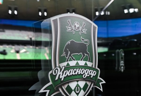 "Krasnodar" ilk dəfə futbol üzrə Rusiya çempionu olub