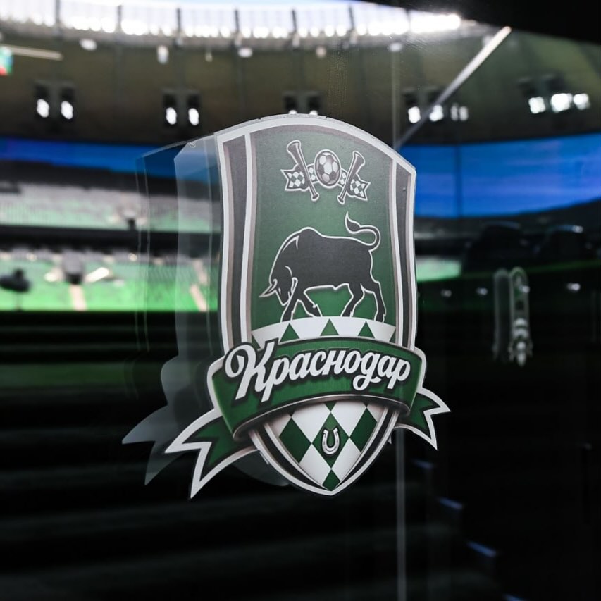 "Krasnodar" ilk dəfə futbol üzrə Rusiya çempionu olub