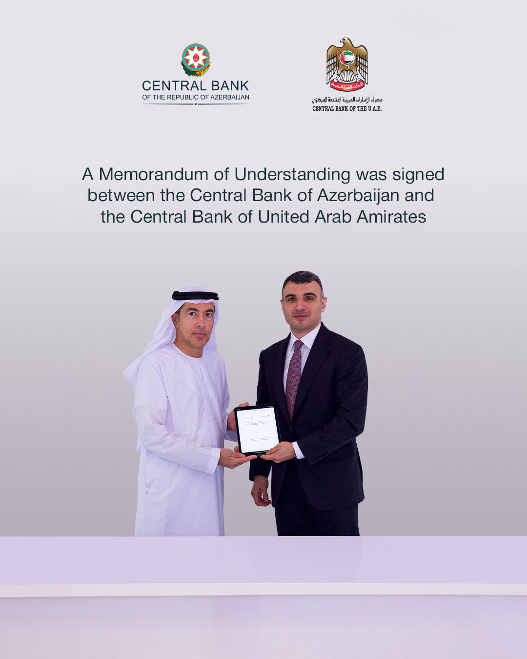 AMB və Birləşmiş Ərəb Əmirliklərinin Mərkəzi Bankı arasında Anlaşma Memorandumu imzalanıb