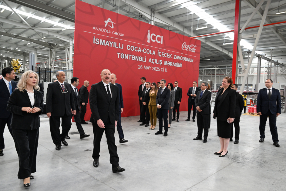 Prezident İlham Əliyev  “Azerbaijan Coca-Cola Bottlers” MMC-nin İsmayıllıda yeni istehsal müəssisəsinin açılışında iştirak edib (FOTO) (YENİLƏNİB)