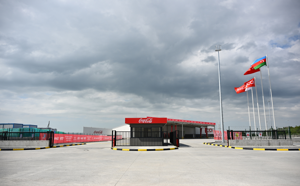 Prezident İlham Əliyev  “Azerbaijan Coca-Cola Bottlers” MMC-nin İsmayıllıda yeni istehsal müəssisəsinin açılışında iştirak edib (FOTO) (YENİLƏNİB)