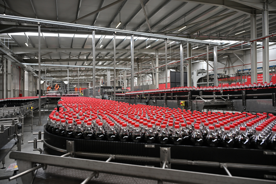 Prezident İlham Əliyev  “Azerbaijan Coca-Cola Bottlers” MMC-nin İsmayıllıda yeni istehsal müəssisəsinin açılışında iştirak edib (FOTO) (YENİLƏNİB)