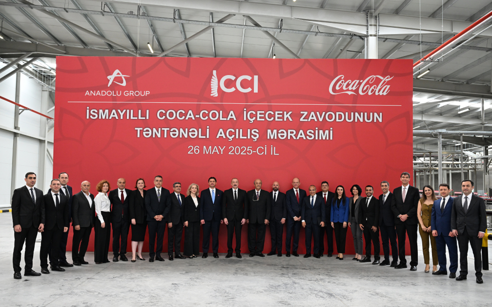 Prezident İlham Əliyev  “Azerbaijan Coca-Cola Bottlers” MMC-nin İsmayıllıda yeni istehsal müəssisəsinin açılışında iştirak edib (FOTO) (YENİLƏNİB)