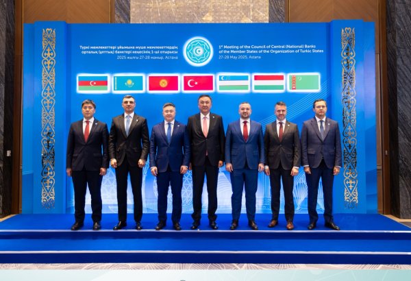 Bakıda TDT-yə üzv ölkələrin mərkəzi banklarının növbəti toplantısı keçiriləcək