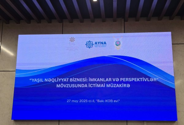 Bakıda “Yaşıl nəqliyyat biznesi: imkanlar və perspektivlər” mövzusunda ictimai müzakirə keçirilib (YENİLƏNİB) (FOTO)