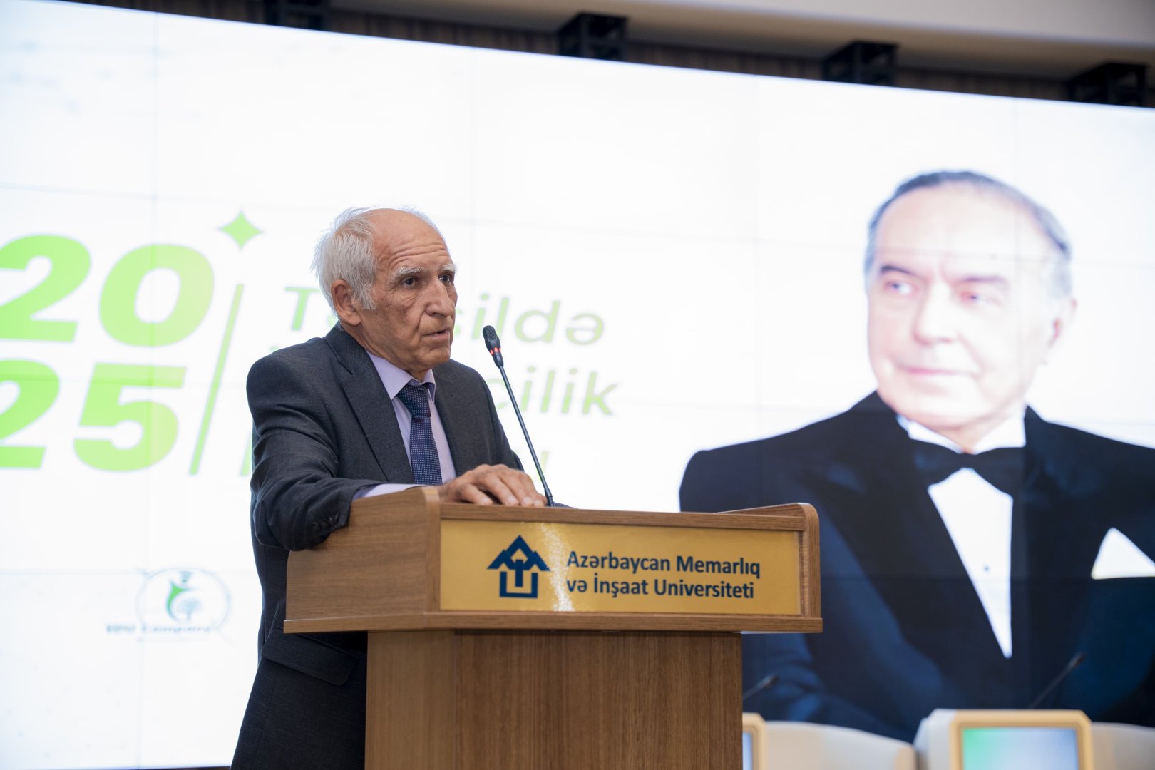 AzMİU-da “Təhsildə İdarəçilik Forumu 2025” keçirilib (FOTO)