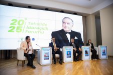 AzMİU-da “Təhsildə İdarəçilik Forumu 2025” keçirilib (FOTO)