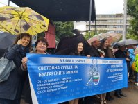 Bolqarıstan Prezidentinə Azərbaycan haqqında kitab hədiyyə edilib (FOTO)