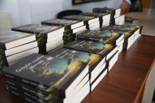 Bahəddin Həzinin "Göyün cazibə qüvvəsi" kitabının təqdimat mərasimi və imza günü keçirilib (FOTO)