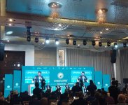 Bakıda “İslamofobiya: Qərəzin ifşası, stiqmaların dağıdılması” mövzusunda beynəlxalq konfransın ikinci günü başa çatıb (FOTO) (YENİLƏNİB)