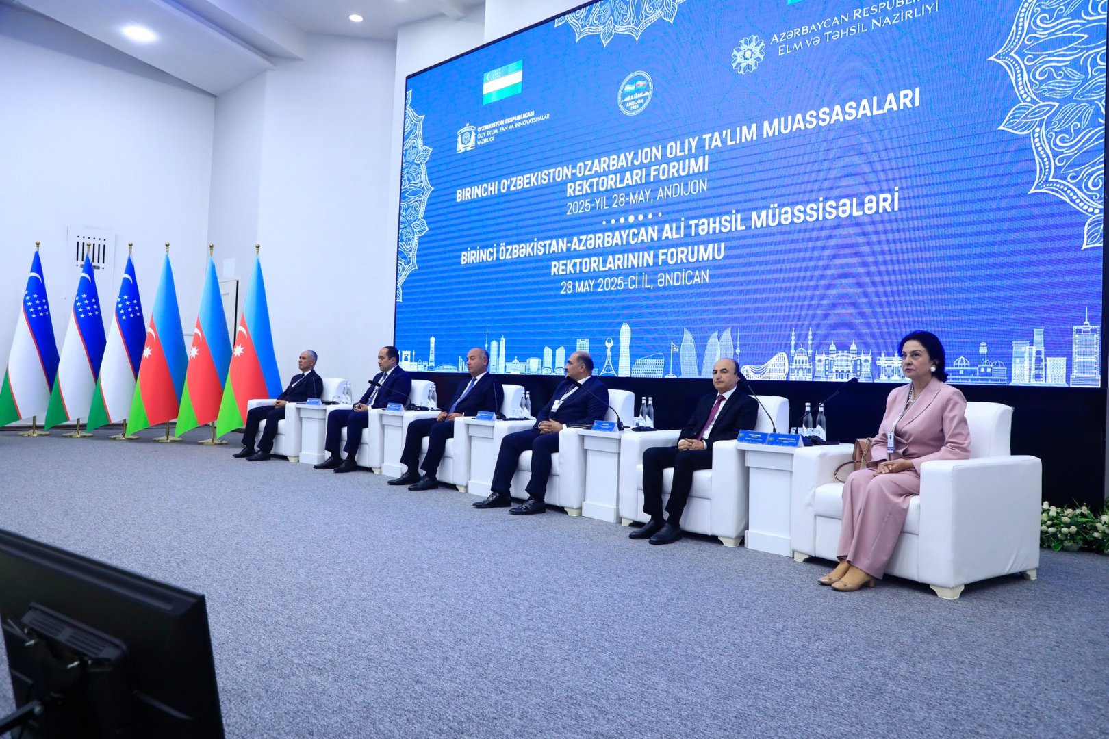 Azərbaycanla Özbəkistan arasında ikili diplom proqramlarının yaradılması müzakirə olunub