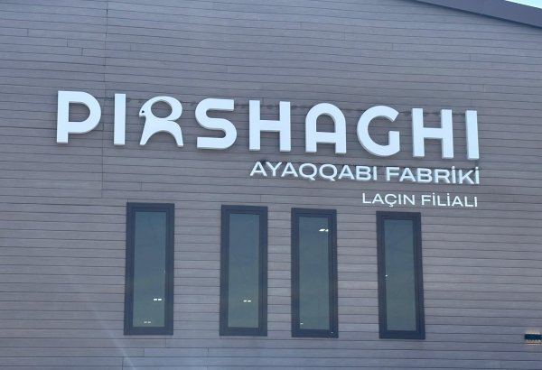 Laçında istehsal olunan ayaqqabılar Avropa ölkələrinə ixrac olunacaq (FOTO)