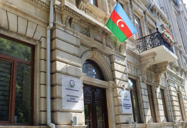 Türkiyəli və gürcüstanlı din xadimlərinin Azərbaycana səfəri təşkil ediləcək