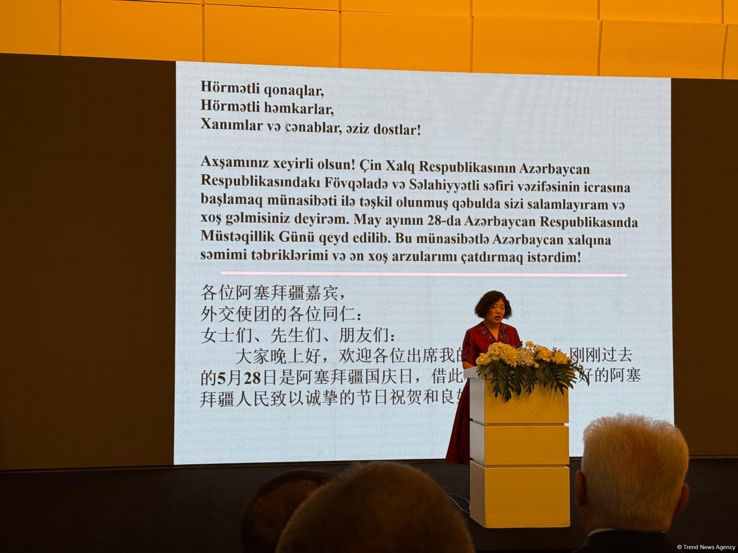 Çin və Azərbaycan strateji tərəfdaşlığın yeni mərhələdədir – Səfir
