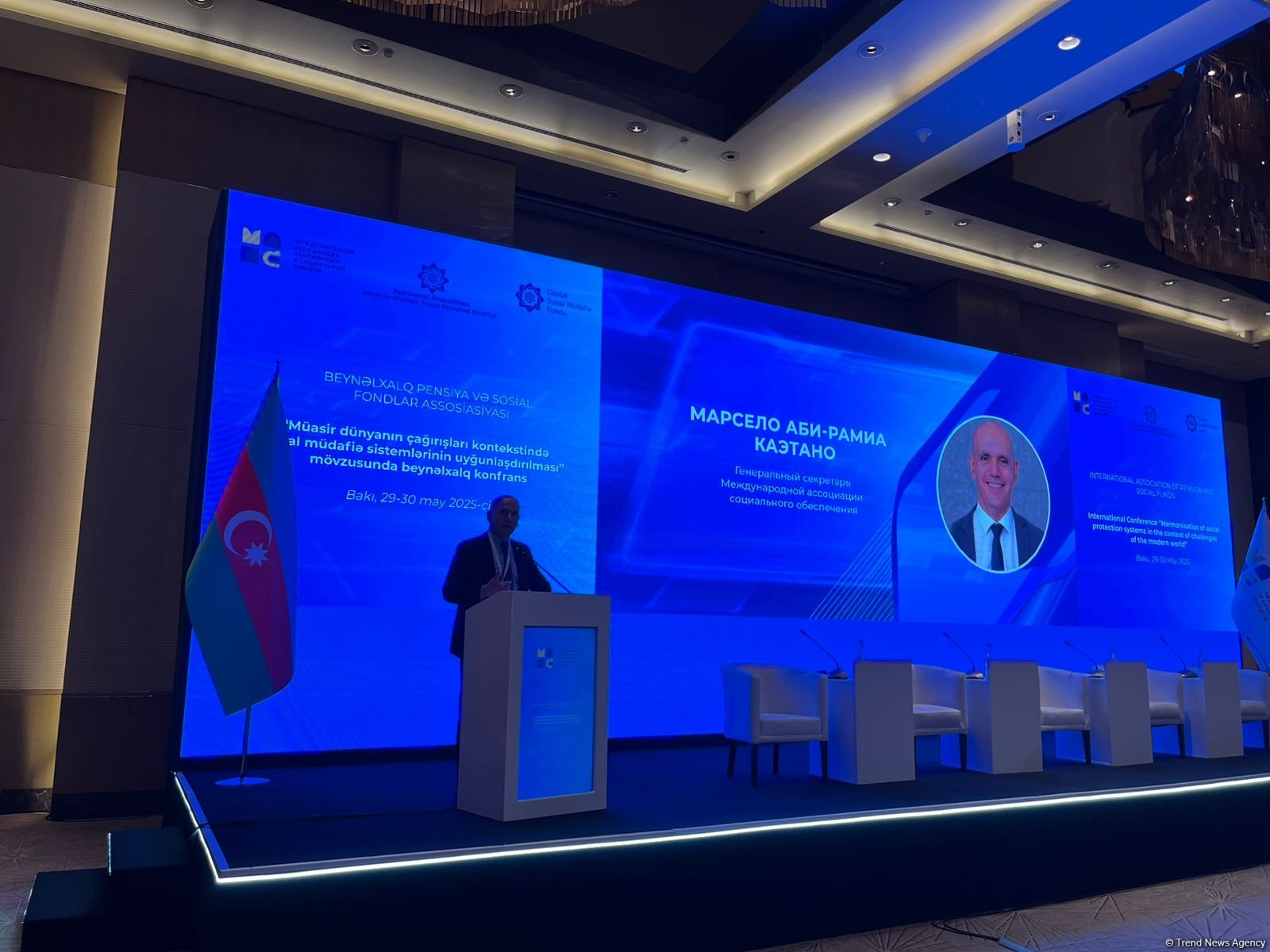 BSTA Beynəlxalq Pensiya və Sosial Fondlar Assosasiyası ilə əməkdaşlığın genişləndiriləcəyinə ümidvardır
