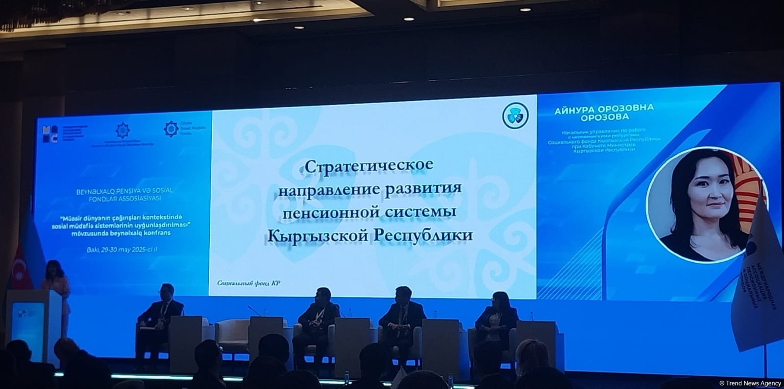 2024-cü ildə pensiya almış Qırğızıstan vətədandaşlarının sayı açıqlanıb