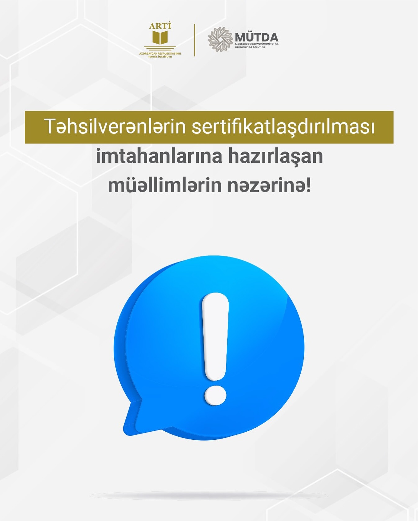 Sertifikatlaşdırma imtahanı verəcək fənn müəllimlərinə sınaq imtahanı təşkil olunur