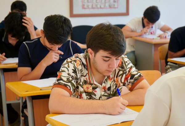 Qəbul imtahanının nəticələri açıqlandı