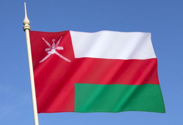 Oman Yaxın Şərqdə uranın zənginləşdirilməsi konsorsiumunu təklif edib