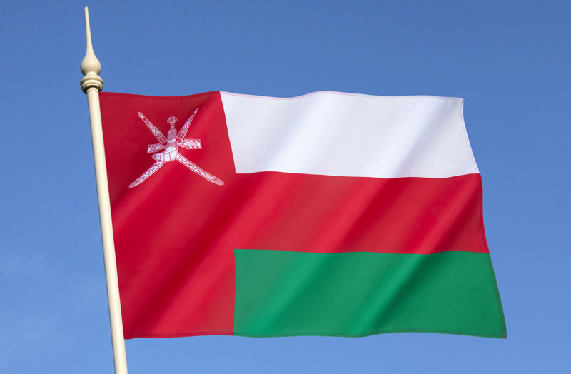 Oman Yaxın Şərqdə uranın zənginləşdirilməsi konsorsiumunu təklif edib