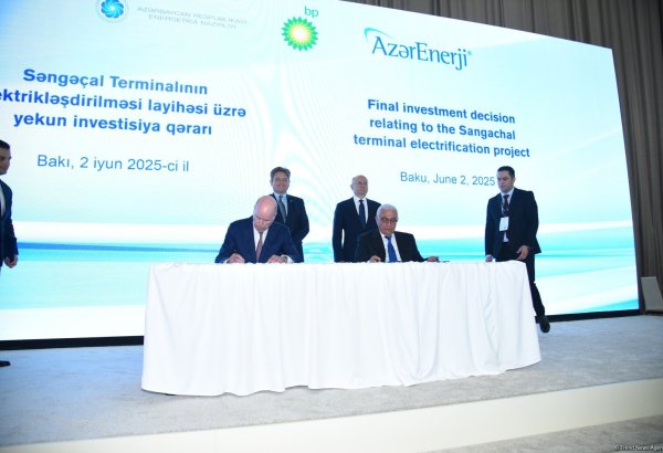 bp və SOCAR Şəfəq günəş elektrik stansiyası layihəsi üçün yekun investisiya qərarını elan ediblər