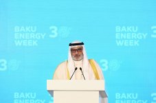 Prezident İlham Əliyev 30-cu “Caspian Oil and Gas”, 13-cü “Caspian Power” və 30-cu “Baku Energy Forum”un rəsmi açılış mərasimində çıxış edib (YENİLƏNİB-4) (FOTO/VİDEO)