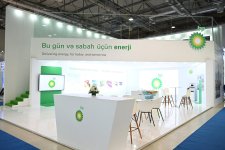 Prezident İlham Əliyev 30-cu “Caspian Oil and Gas”, 13-cü “Caspian Power” və 30-cu “Baku Energy Forum”un rəsmi açılış mərasimində çıxış edib (YENİLƏNİB-4) (FOTO/VİDEO)