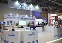 Prezident İlham Əliyev 30-cu “Caspian Oil and Gas”, 13-cü “Caspian Power” və 30-cu “Baku Energy Forum”un rəsmi açılış mərasimində çıxış edib (YENİLƏNİB-4) (FOTO/VİDEO)