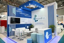 Prezident İlham Əliyev 30-cu “Caspian Oil and Gas”, 13-cü “Caspian Power” və 30-cu “Baku Energy Forum”un rəsmi açılış mərasimində çıxış edib (YENİLƏNİB-4) (FOTO/VİDEO)
