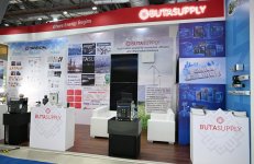 Prezident İlham Əliyev 30-cu “Caspian Oil and Gas”, 13-cü “Caspian Power” və 30-cu “Baku Energy Forum”un rəsmi açılış mərasimində çıxış edib (YENİLƏNİB-4) (FOTO/VİDEO)