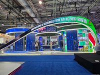 30-cu Yubiley “Baku Energy Week” tədbiri keçirilir (FOTO)