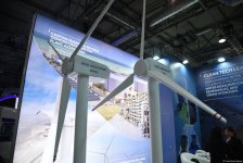 30-cu Yubiley “Baku Energy Week” tədbiri keçirilir (FOTO)