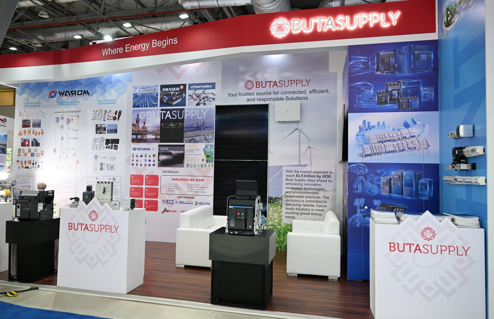 Prezident İlham Əliyev 30-cu “Caspian Oil and Gas”, 13-cü “Caspian Power” və 30-cu “Baku Energy Forum”un rəsmi açılış mərasimində çıxış edib (YENİLƏNİB-4) (FOTO/VİDEO)