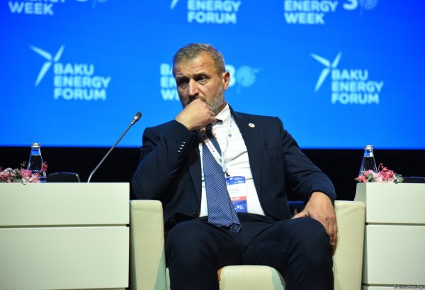 "TotalEnergies" Azərbaycanda bərpa olunan enerji layihələri vasitəsilə iştirakını gücləndirir