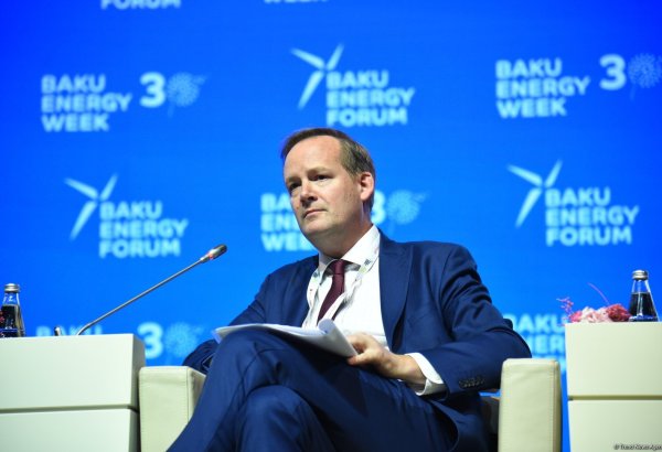 Cənub Qaz Dəhlizi və "Şahdəniz" layihəsi regionun enerji təhlükəsizliyini gücləndirir - bp