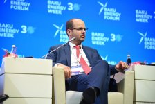 Bakı Enerji Forumu başa çatdı (YENİLƏNİB) (FOTO)