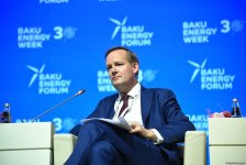 Bakı Enerji Forumu başa çatdı (YENİLƏNİB) (FOTO)