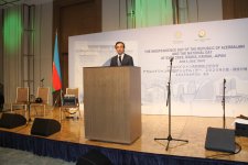Yaponiyada Azərbaycanın Müstəqillik Günü və “Ekspo 2025”də ölkəmizin təqdimatı (FOTO)