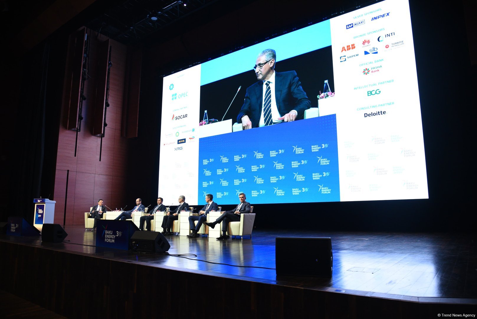 Bakı Enerji Forumu başa çatdı (YENİLƏNİB) (FOTO)