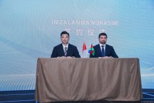 Azərbaycan-Çin birgə müəssisəsi yaradılacaq (FOTO)