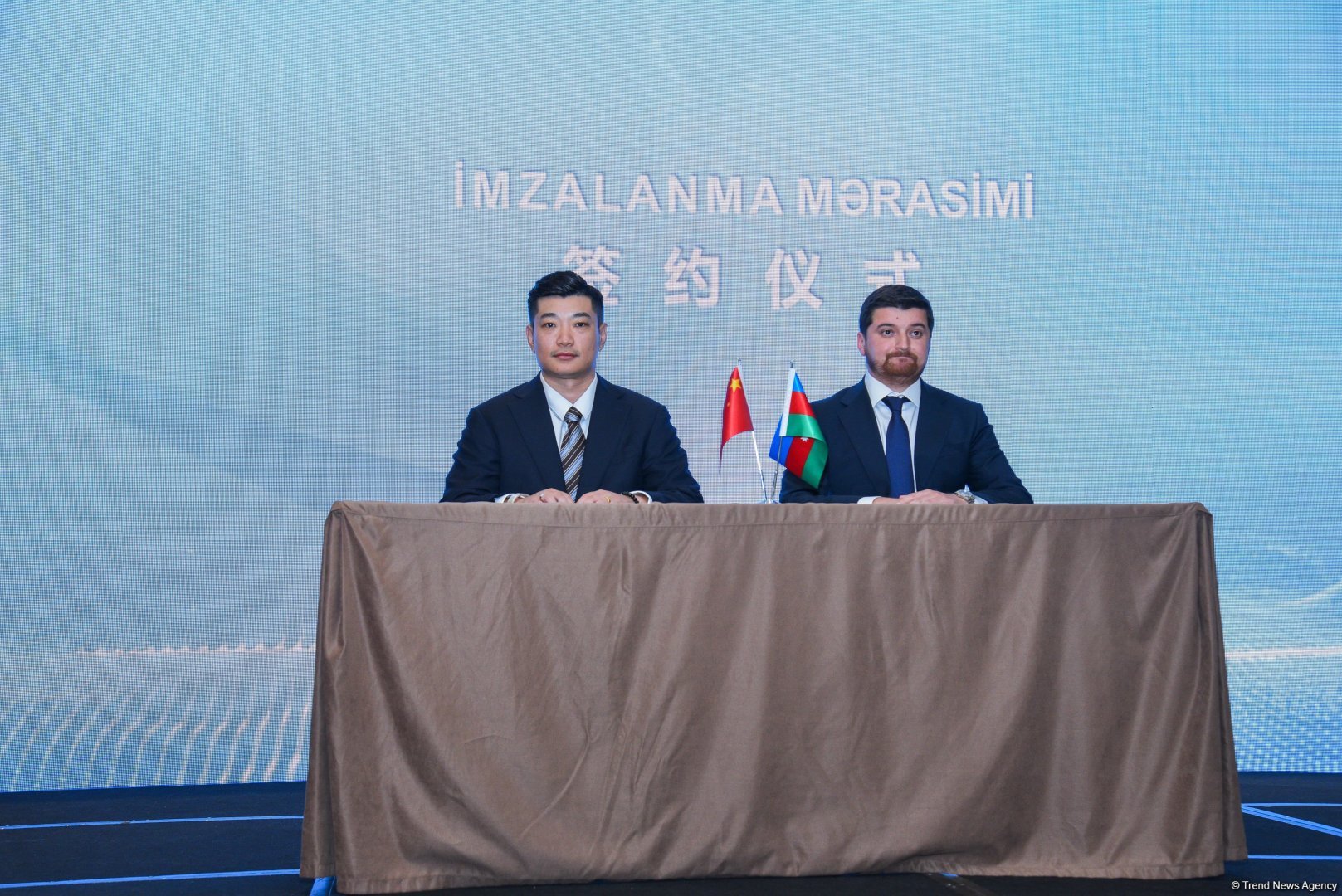 Azərbaycan-Çin birgə müəssisəsi yaradılacaq (FOTO)