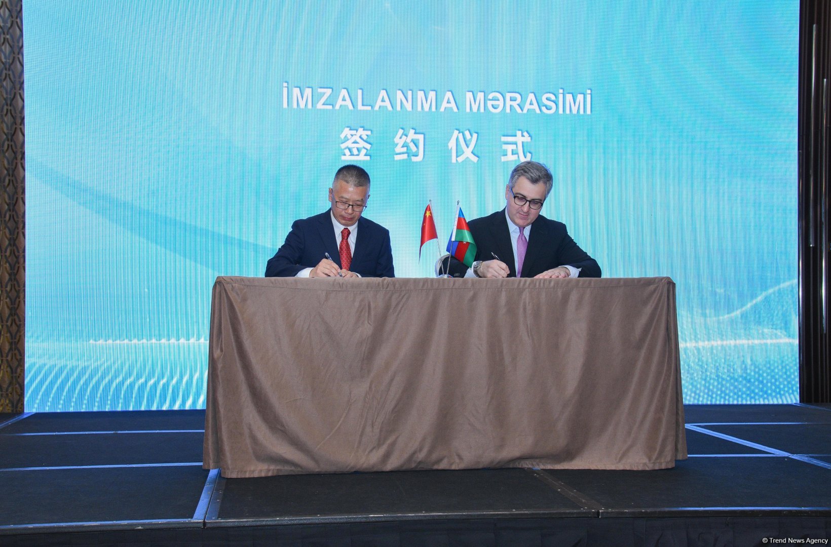 Azərbaycan-Çin birgə müəssisəsi yaradılacaq (FOTO)