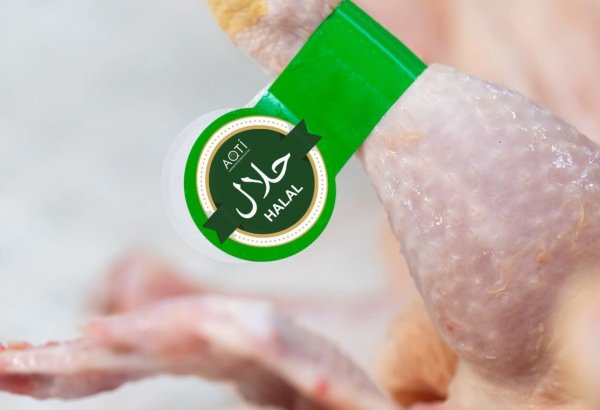Bu şəkildə “HALAL” sertifikatlaşma üzrə qiymətləndirmə rüsumlarını öyrənmək mümkün olacaq