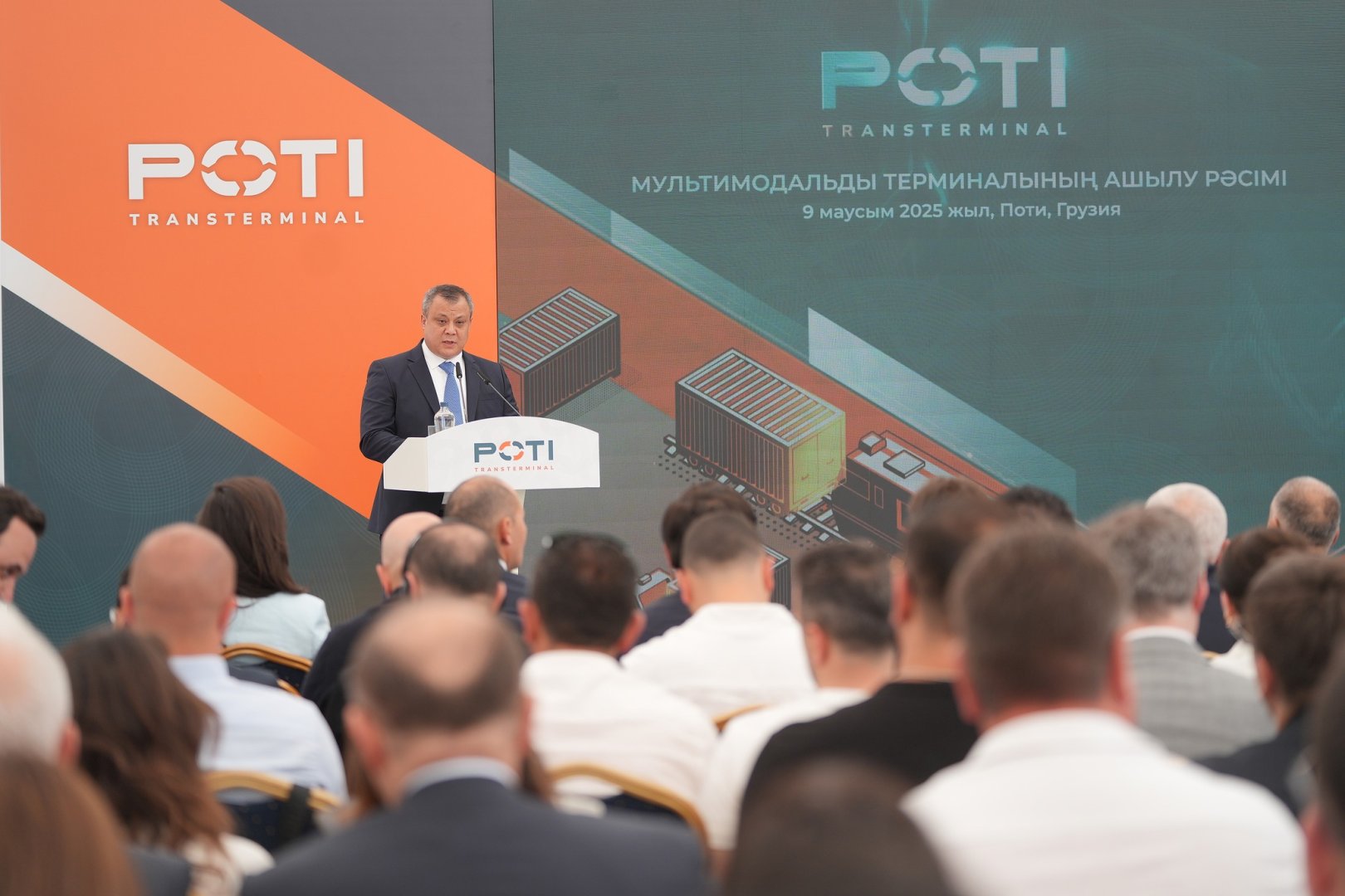 Azərbaycanın iştirakı ilə Potidə konteyner terminalının rəsmi açılışı olub (FOTO)
