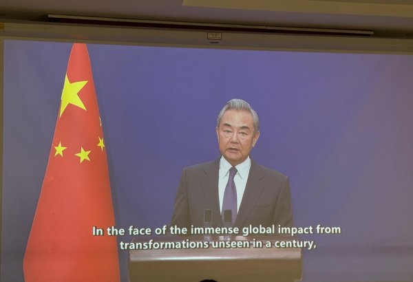 Çin 2028-ci ildə BMT Sivilizasiyalar Alyansının Qlobal Forumunu keçirmək imkanını nəzərdən keçirməyə hazırdır - XİN rəhbəri